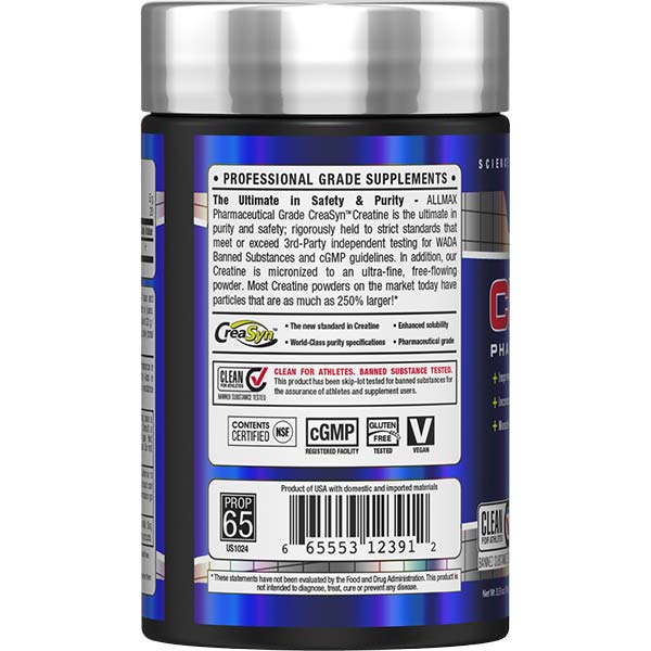 Creatine Monohydrate Powder - Allmax Nutrition