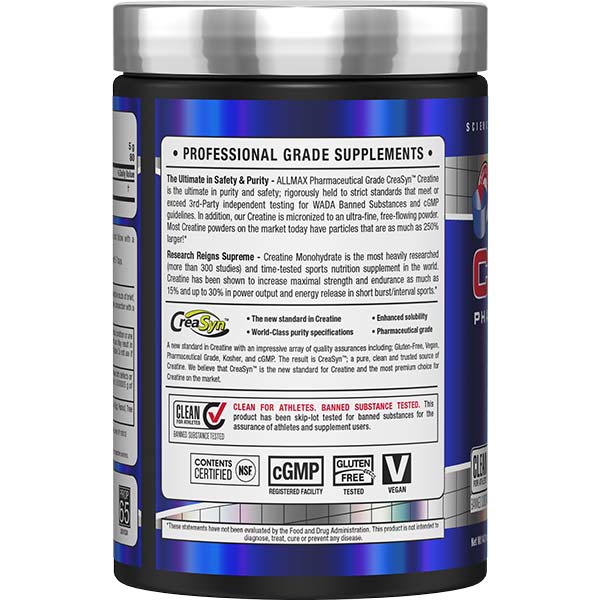 Creatine Monohydrate Powder - Allmax Nutrition