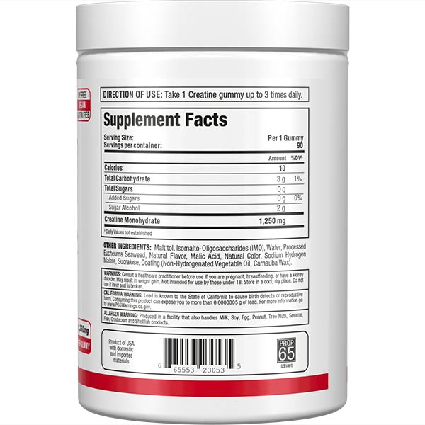 Creatine Gummies - Allmax Nutrition